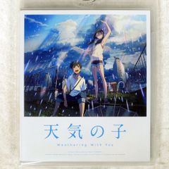 국내반 NONE/날씨의 아이/TOHO TBR-30001D BLU-RAY