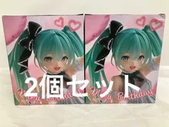 未開封 初音ミク AMP+フィギュア Birthday2025 PartyVer 2個セット LF4563 f107