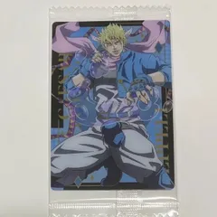 ジョジョの奇妙な冒険 ウエハース シーザー・ツェペリ No.06