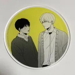 高良くんと天城くん　Gratte アクリルコースター