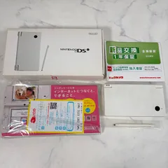 【初期化済み/ジャンク】Nintendo DSi TWL-001 任天堂 ホワイト 329K1100
