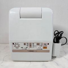 ZOJIRUSHI ふとん乾燥機 スマートドライ RF-AC20 本体 - メルカリ