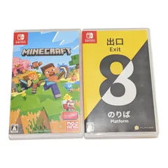 ​【Switchソフト2本】マインクラフト ＆ ８番出口 セット　動作確認済　美品　任天堂　Nintendo　スウィッチのサムネイル