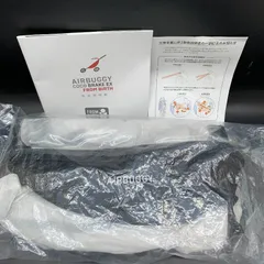 O421 未使用 AirBuggy（エアバギー）ベビーカー専用レインカバー 付属品 レインカバー（未使用）