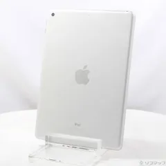 2026年最新】APPLE iPad 9.7インチ Wi-Fiモデル 128GB MRJP2J/A