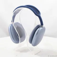 2026年最新】airpods max スカイブルーの人気アイテム - メルカリ