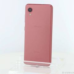 美品】Galaxy A23 5G SC-56C(レッド) - メルカリ