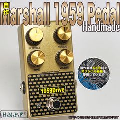 ハンドメイドエフェクター】JCM800/900風2in1オーバードライブ - メルカリ
