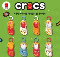 Crocs ハッピーセット コラボ キーホルダーセット まとめ