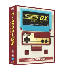 2026年最新】ゲームセンターCX DVD-BOX 7の人気アイテム - メルカリ