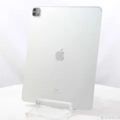 iPad Pro 12.9 第4世代 シルバー　128GB 超美品 #1 2026年最新】ipad pro 12.9 第4世代 128 シルバーの人気アイテム