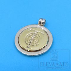 Tiffany & Co. コンパス ペンダントトップ ヴィンテージ - メルカリ