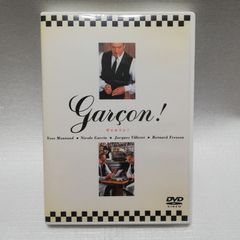 ラルジャンHDマスター】DVD /ロベール・ブレッソン - メルカリ