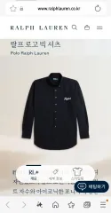 (ポロ限定モデル) ポロラルフローレン ブラック BIG シャツ M