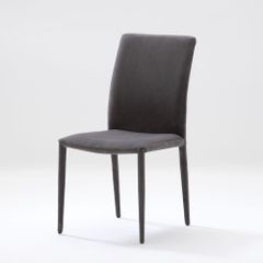 moda en casa QUEEN B CHAIR グレー 1脚 - メルカリ