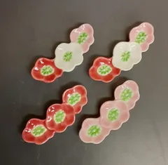 京都清水焼「梅の花」箸置き四個セット