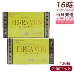 ESTLELA フルボ酸17％含有 ミネラル発酵ドリンク 720ml - メルカリ