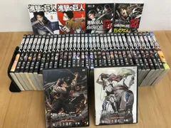 ★⑤進撃の巨人　1巻～34巻　コミック全巻セット＋関連本4冊 ＋ DVD2本　《BW11E》