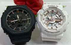 恋人たちのGショック ペアウオッチ G-SHOCK BABY-G  カシオ 2本セット  GMA-S2100-1AJF BA-110RG-7AJF プレゼント  ラッピング無料 メッセージカード g-shock クリスマス プレゼント 誕生日 御祝い還暦 銀婚