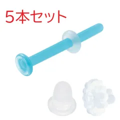 ガラスピアス ライトブルー5本セット 18G 16G 14G リテーナー 目立ちにくいピアス 強化ガラス ボディピアス