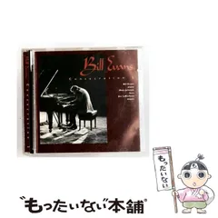 2026年最新】bill evans CONSECRATIONの人気アイテム - メルカリ