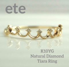 0.90ct☆K18WG天然ダイヤモンド ハーフエタニティWリング 14&15号 
