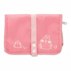 カナヘイの小動物 トラベルポーチフック付きオーガナイザー ピスケとうさぎ  キャラクター