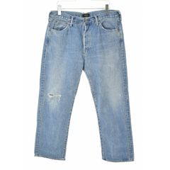 chimala】チマラ セルビッチデニム ワイドテーパード 28 日本製 希少