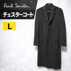 Paul Smith LONDON チェスターコート ロングコート チャコールグレー L