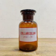 相互理化学硝子製作所 TS試薬瓶 広口 1000ml 茶褐色 10本セット 相互理化学硝子製作所 TS試薬瓶 広口 1000ml 茶褐色 10本セット - メルカリ
