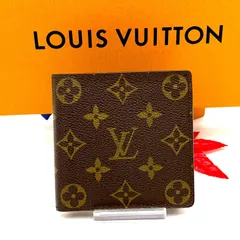ルイヴィトン ポルトフォイユ・マルコ二つ折り財布