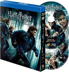 [중고](미사용·미개봉품) 해리·포터와 죽음의 보물 PART1 Blu-ray & DVD 세트 스페셜·에디션(4장조)[첫회 한정 생산]