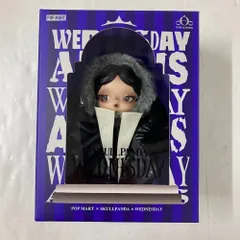 08w16246 ポップマート SKULLPANDA WEDNESDAY　ぬいぐるみ