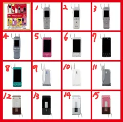 ドコモ スマートフォン ミニチュア キーホルダー ガチャ 全15種
