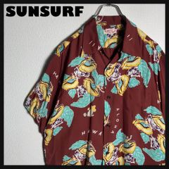 極美品】SUNSURF アロハシャツ 半袖 開襟 フラガール 緑 茶色 M - メルカリ