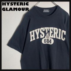 美品☆即完売デザイン☆ヒスガール】ヒステリックグラマー プリントT