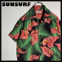 SUNSURF アロハシャツ 半袖 パイナップル ココナッツボタン 黒 L