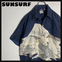 美品】SUNSURF アロハシャツ 半袖 開襟 和柄 歌川広重 XL - メルカリ