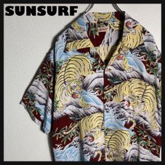 美品】SUNSURF アロハシャツ 半袖 開襟 和柄 歌川広重 XL - メルカリ