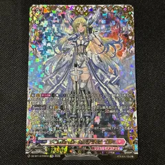2026年最新】X-CeeDaNCe インバルディオ 幻影 FFRの人気アイテム