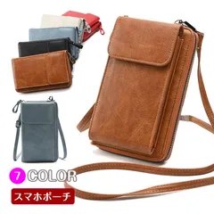 スマホケース ポシェット ショルダーバッグ スマホポーチ 財布 レディース 女性用 縦 斜めがけ 肩掛け 携帯 スマートフォン 小さい 軽量 薄い かわいい プレゼント M0411-JQ8T-1