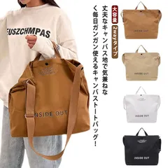 トートバッグ ショルダーバッグ キャンバスバッグ エコバッグ ショッピングバッグ プリント 軽量 おしゃれ 大容量 通勤 高校生 斜めがけバッグ M0411-X74C-1