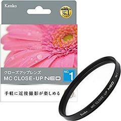 [중고] Kenko 켄코 렌즈 필터 MC 클로즈업 렌즈 NEO No.1 82mm 클로즈업 촬영용 482179