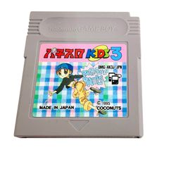 パチスロKIDS3 ゲームボーイソフト - メルカリ