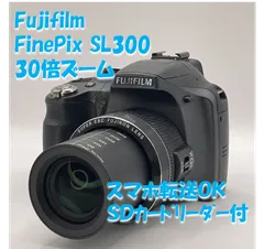 【スマホ転送】FUJIFILM FinePix SL300 30倍ズーム 富士フィルム デジタルカメラ デジカメ セット iPhone Lightning USB-C Android 両対応カードリーダー付 初心者 運動会 望遠 動画 動作確認済 ネオ一眼