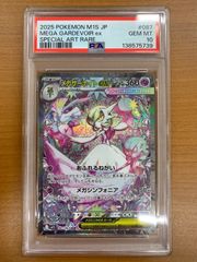 東京喰種　金木研　SRパラレル⭐︎⭐︎ 星2 ユニオンアリーナ 状態A 金木 研 SR パラレル 星2 UA47BT/TKG-1-042 ユニオンアリーナ