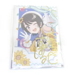 【未開封】ホロライブプロダクション 大空スバル 誕生日記念2024 直筆サイン入り チェキ風ブロマイドカード