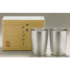 大阪錫器 錫製 タンプラー ノーブル 5客セット 3客未使用、2客中古 