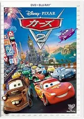 【中古】(未使用･未開封品)カーズ2 DVD+ブルーレイセット [Blu-ray] ディズニー