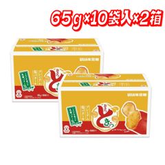 UHA味覚糖 おさつどきっ プレミアム塩バター味2箱計20袋セット - メルカリ
